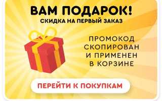 Урбеч – национальный суперфуд или обычная ореховая паста?