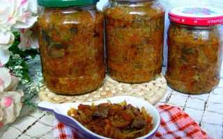 Капуста с лисичками на зиму и на каждый день