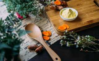 Профилактика и лечение раковых заболеваний с помощью куркумы