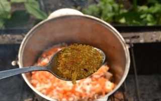 Плов с кабачками