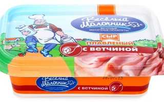 Как выбирать плавленный сыр