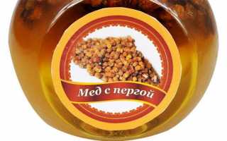Мед с пергой (мед 50% + перга 50%) 200гр. Алтайский букет