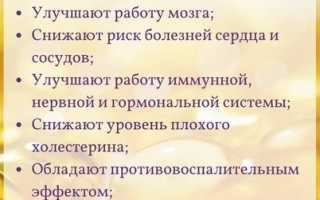 Сосать подсолнечное масло во рту: польза для лечения болезней