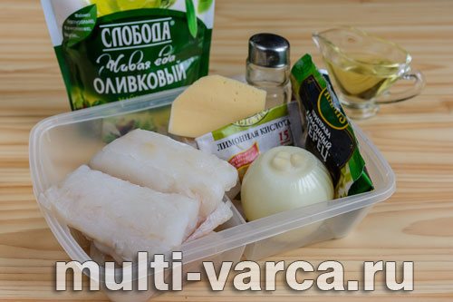 Как приготовить запеченную рыбу