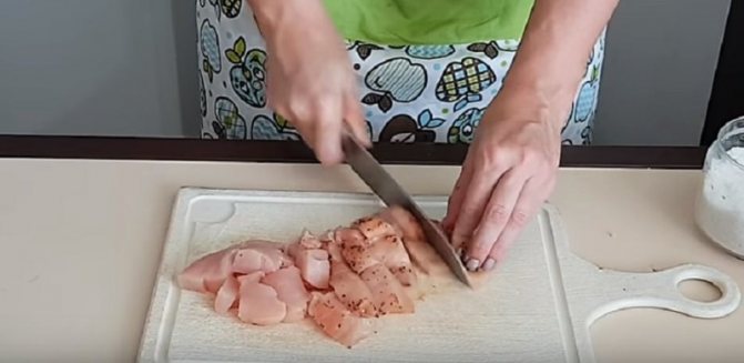 нарезаем кусочки