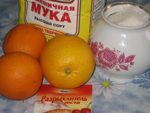 Приступить к выпечке