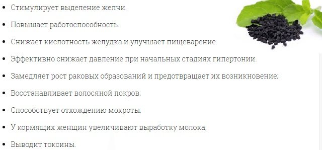 Сосание масла по утрам. Научные исследования, польза, очищает ли сосуды, отзывы